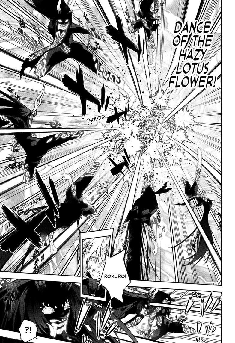 Read Twin Star Exorcists Manga Online