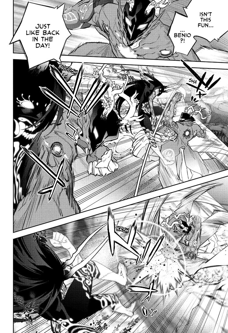 Read Twin Star Exorcists Manga Online