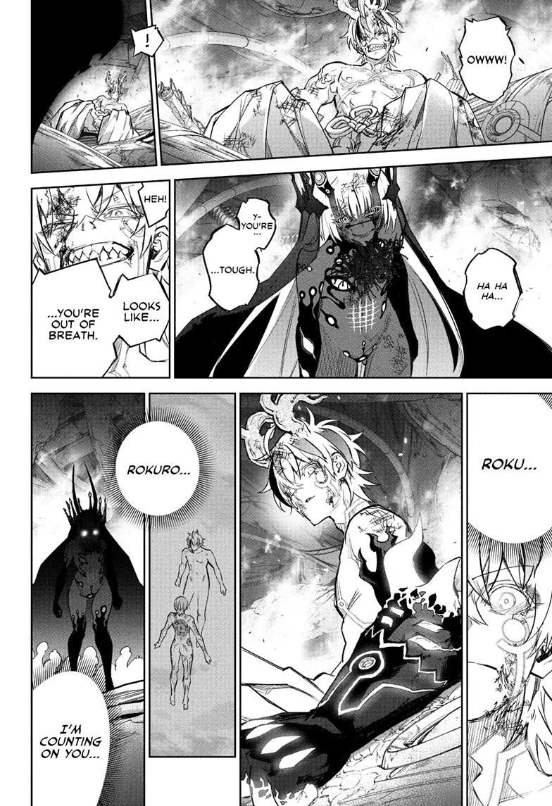 Read Twin Star Exorcists Manga Online