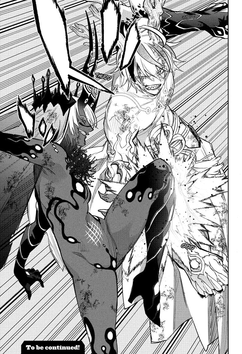 Read Twin Star Exorcists Manga Online