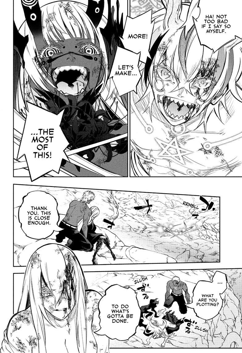 Read Twin Star Exorcists Manga Online