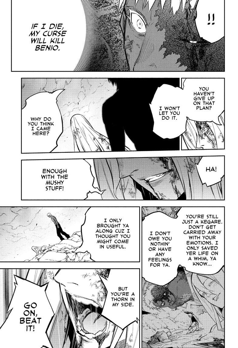 Read Twin Star Exorcists Manga Online