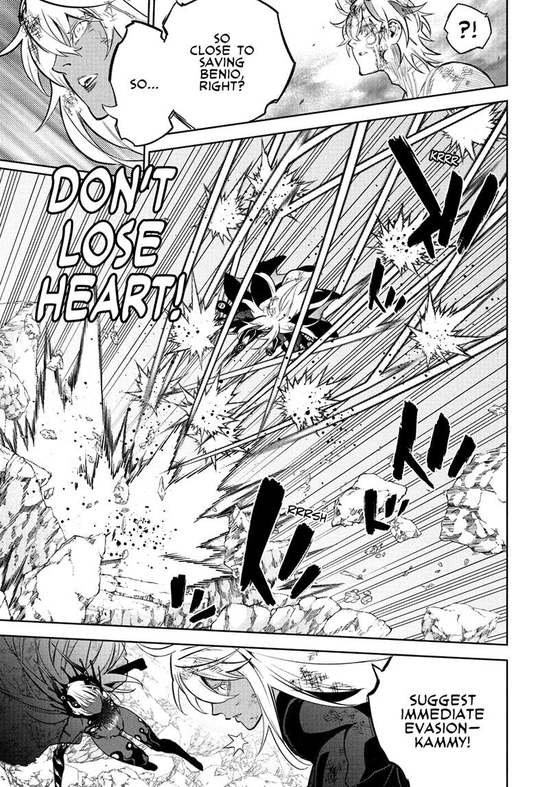 Read Twin Star Exorcists Manga Online