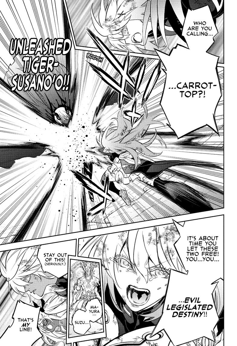 Read Twin Star Exorcists Manga Online