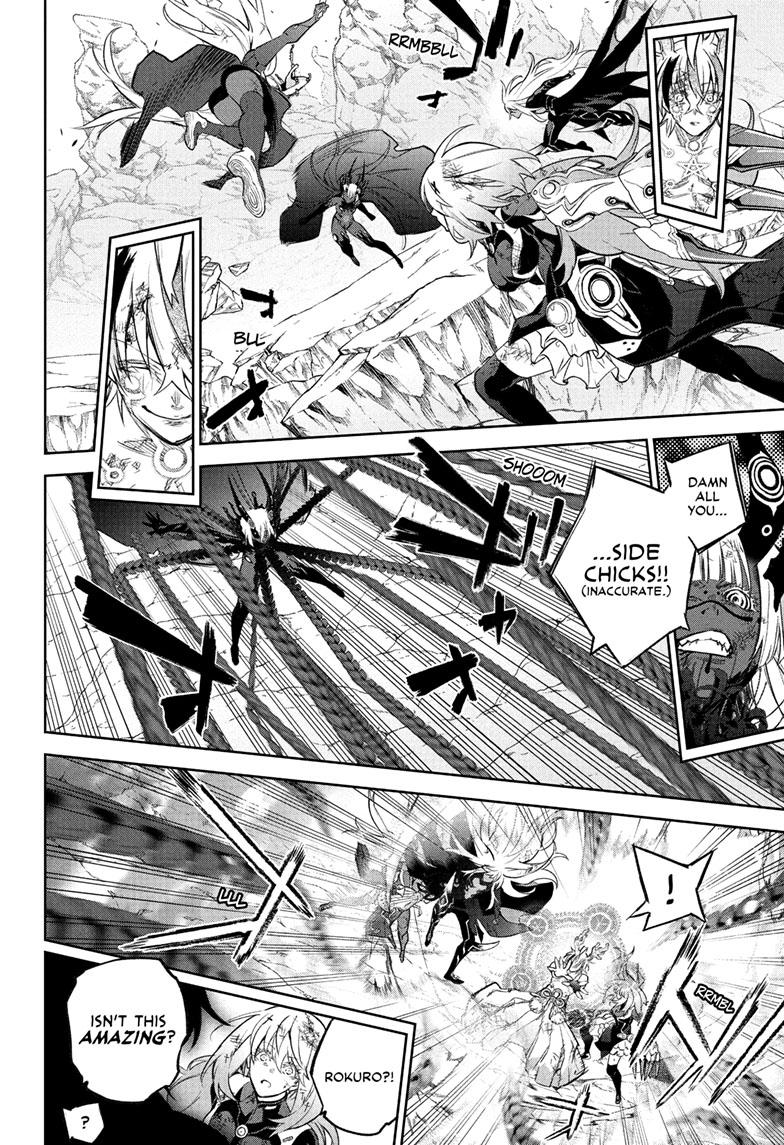 Read Twin Star Exorcists Manga Online