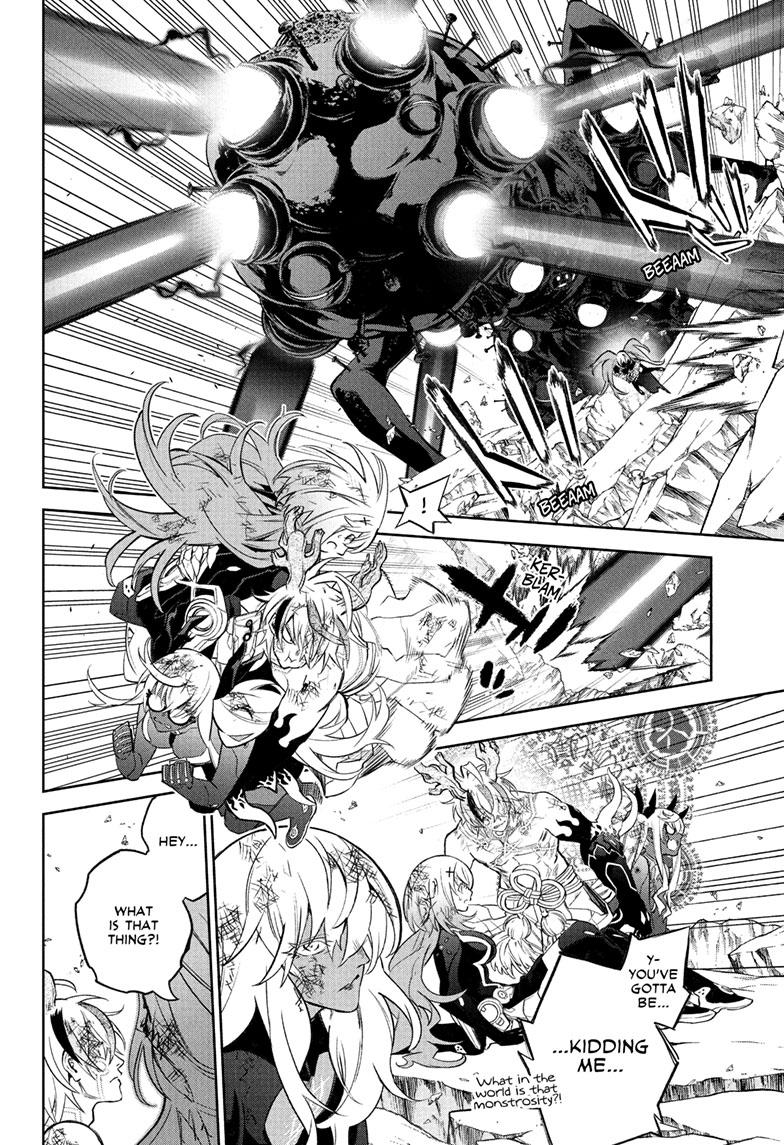 Read Twin Star Exorcists Manga Online