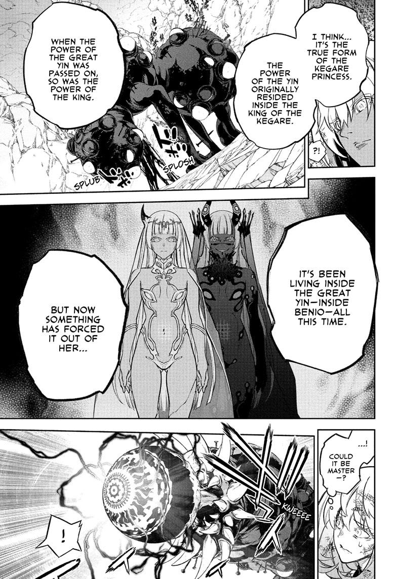 Read Twin Star Exorcists Manga Online