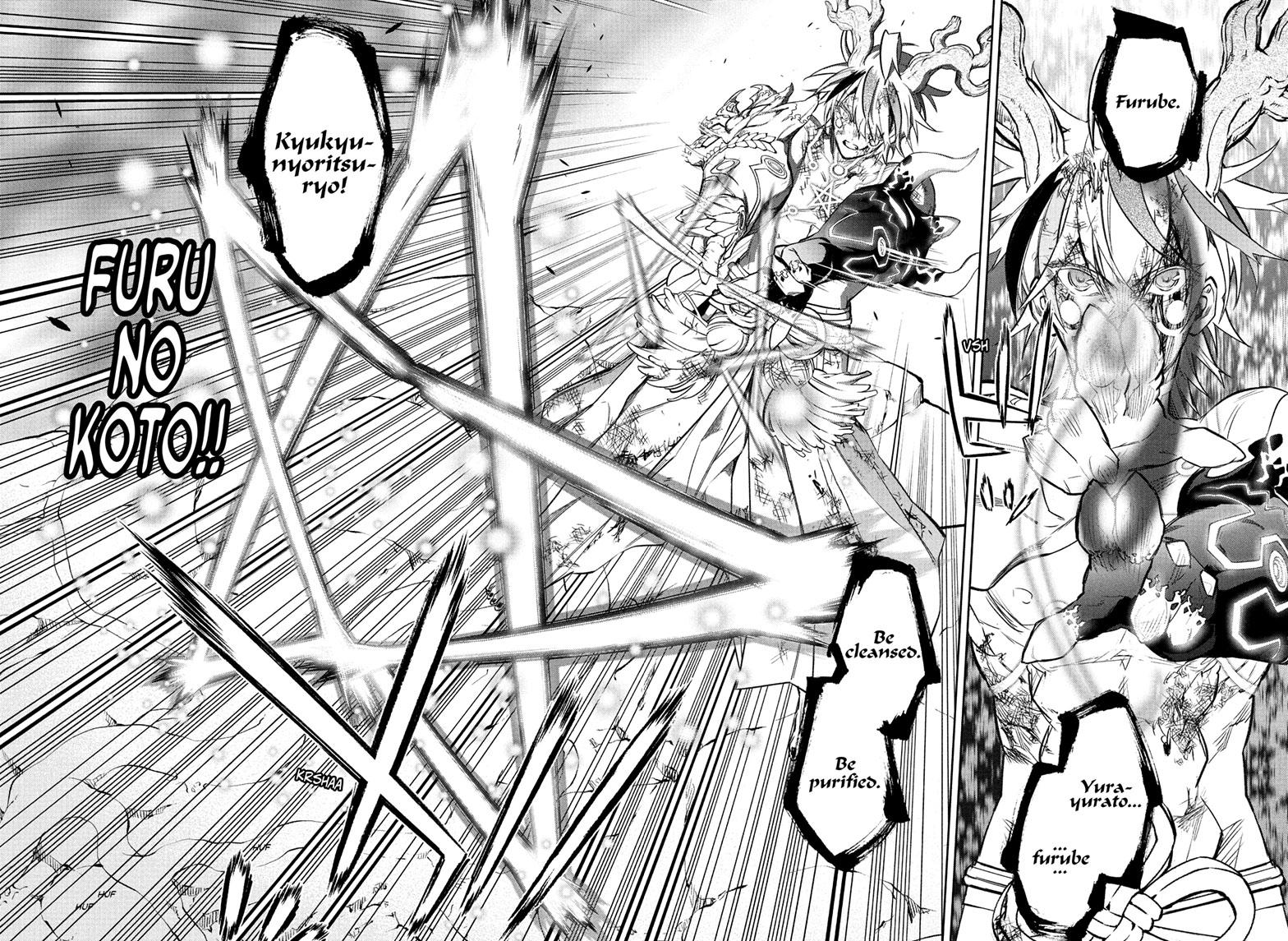 Read Twin Star Exorcists Manga Online