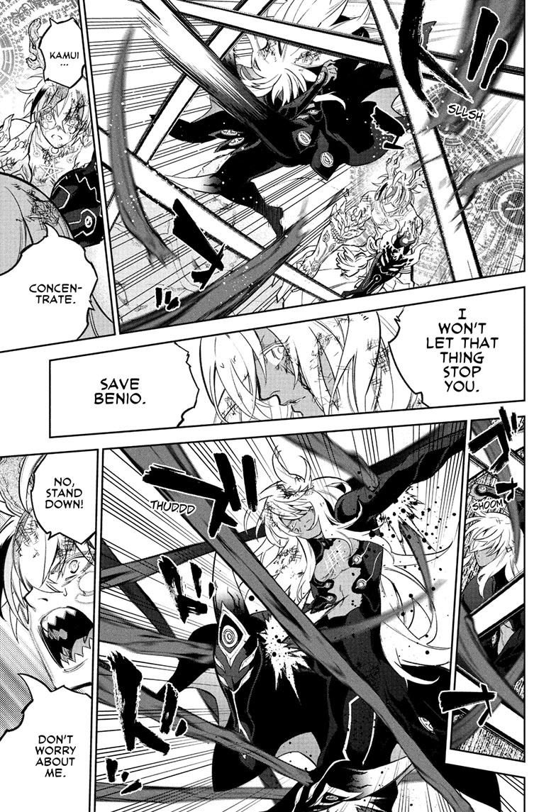 Read Twin Star Exorcists Manga Online