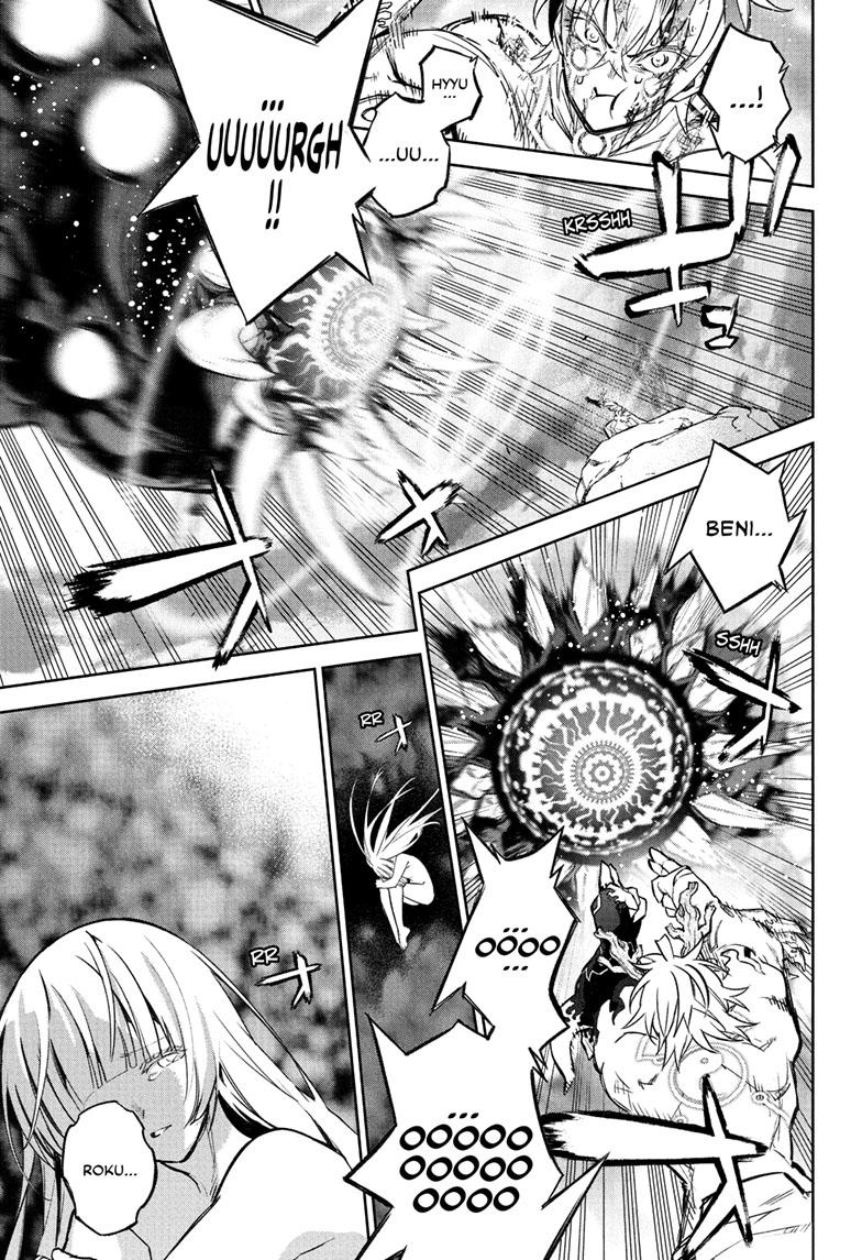 Read Twin Star Exorcists Manga Online