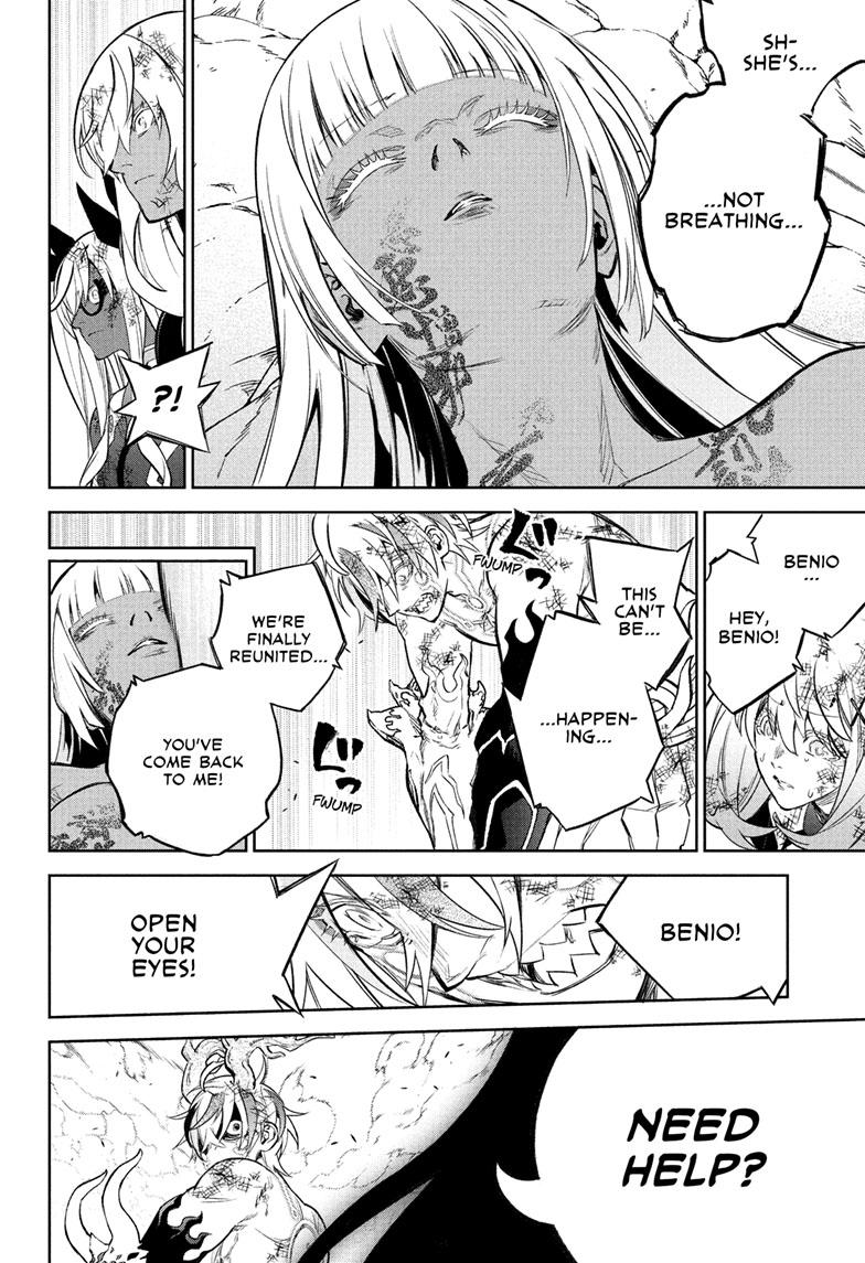 Read Twin Star Exorcists Manga Online