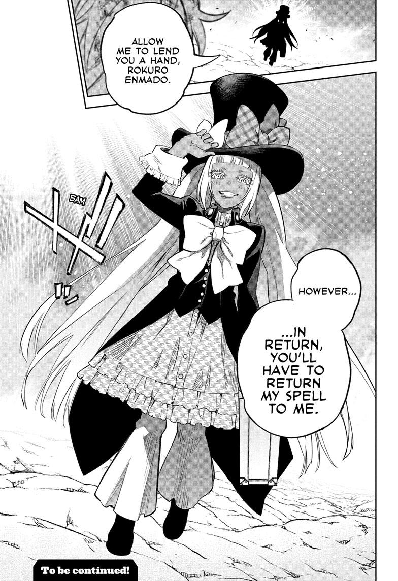 Read Twin Star Exorcists Manga Online