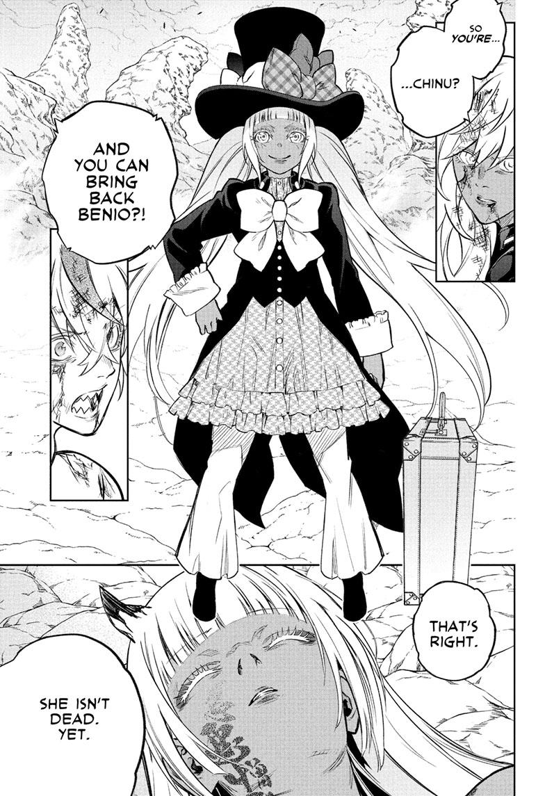 Read Twin Star Exorcists Manga Online