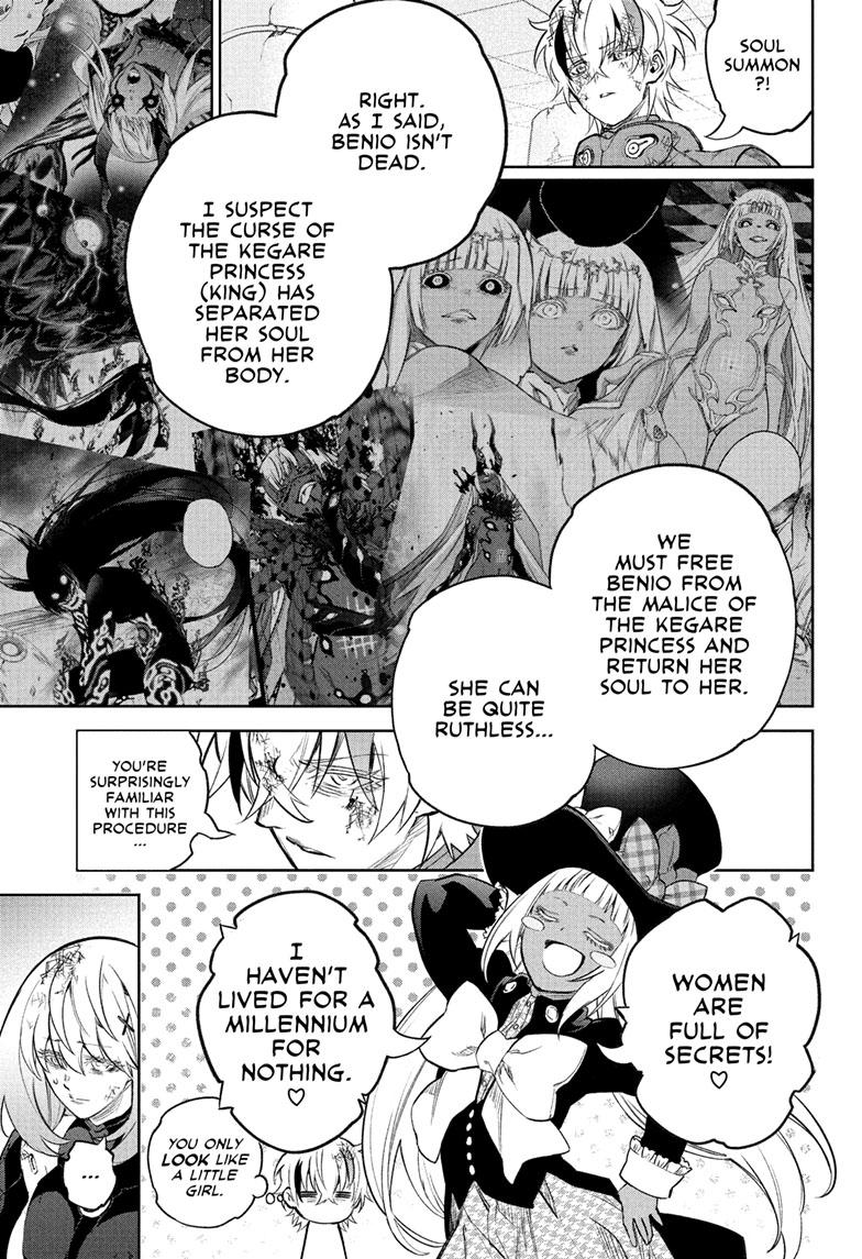 Read Twin Star Exorcists Manga Online