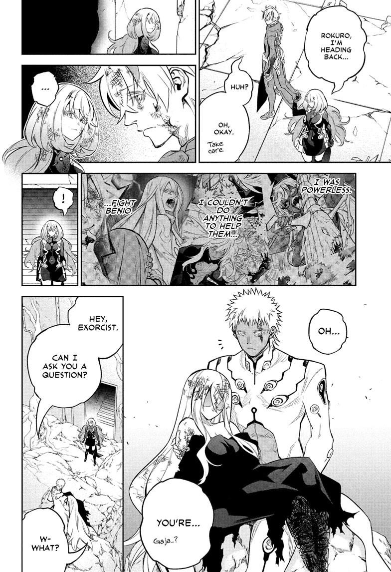 Read Twin Star Exorcists Manga Online