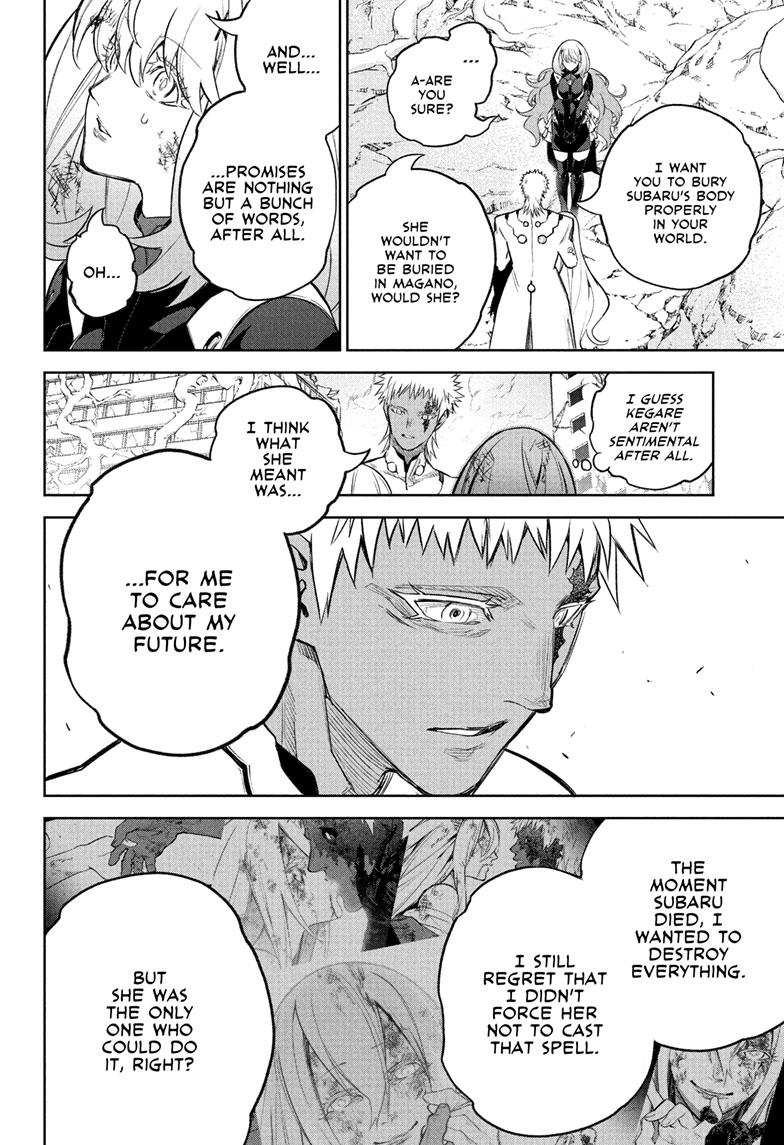 Read Twin Star Exorcists Manga Online