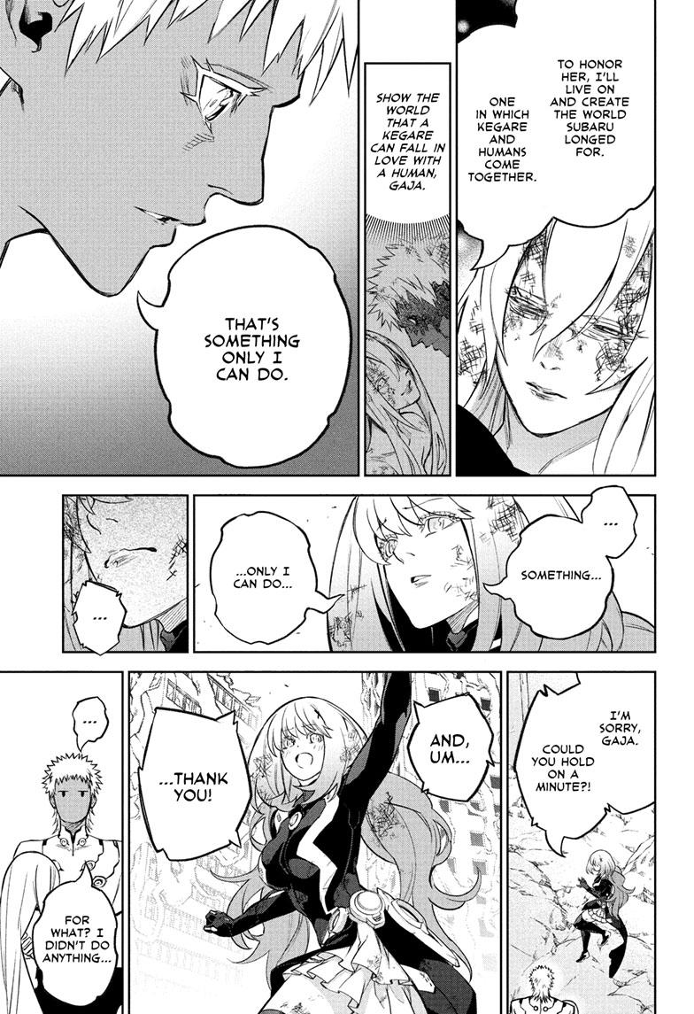 Read Twin Star Exorcists Manga Online