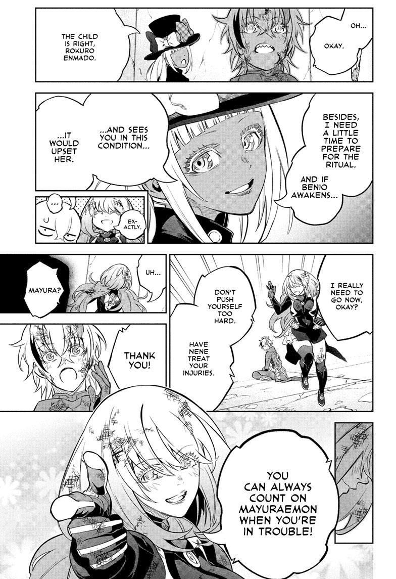 Read Twin Star Exorcists Manga Online