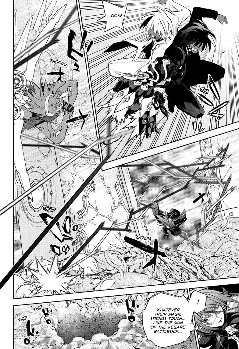 Read Twin Star Exorcists Manga Online