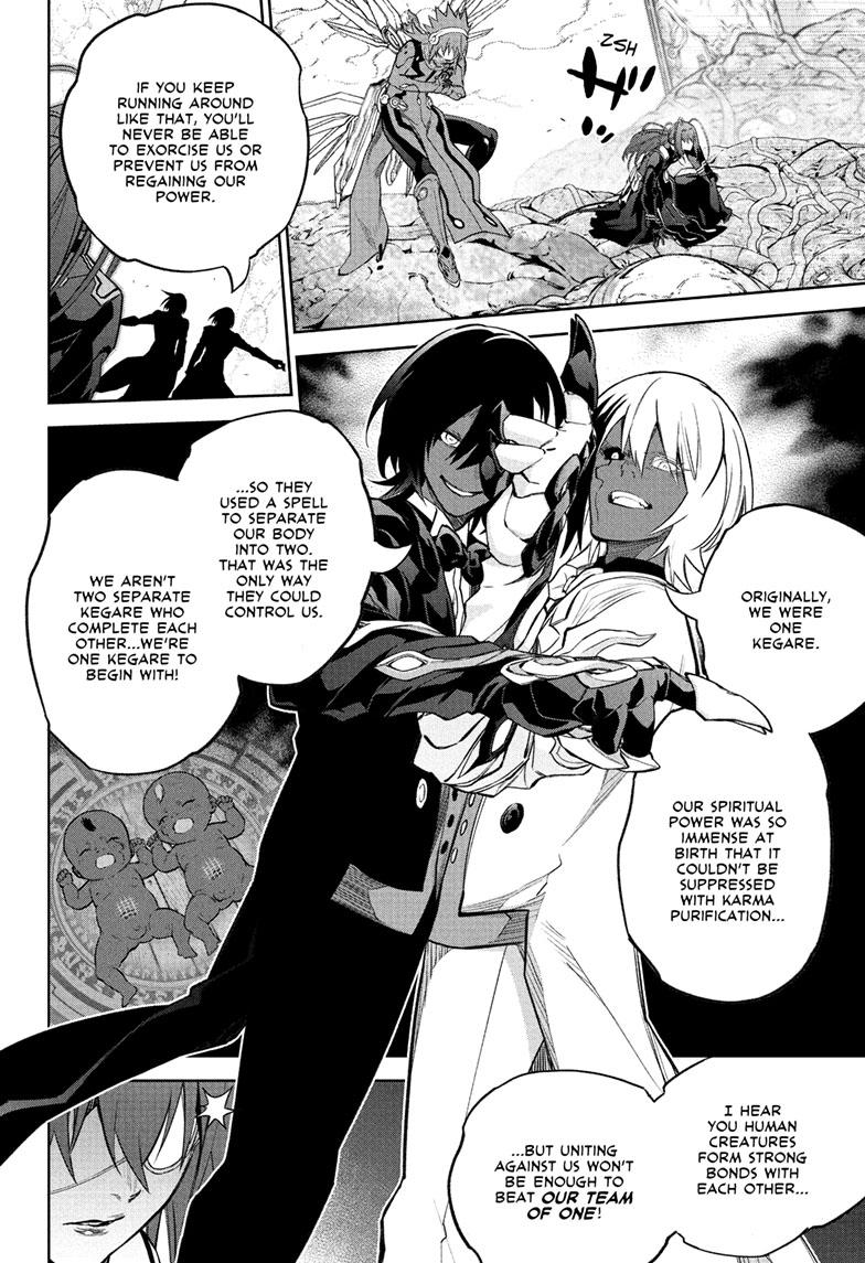 Read Twin Star Exorcists Manga Online