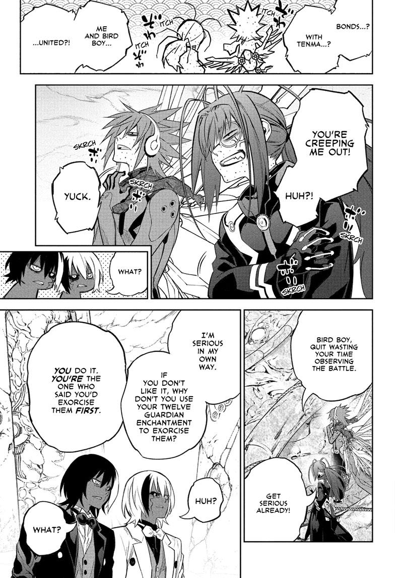 Read Twin Star Exorcists Manga Online