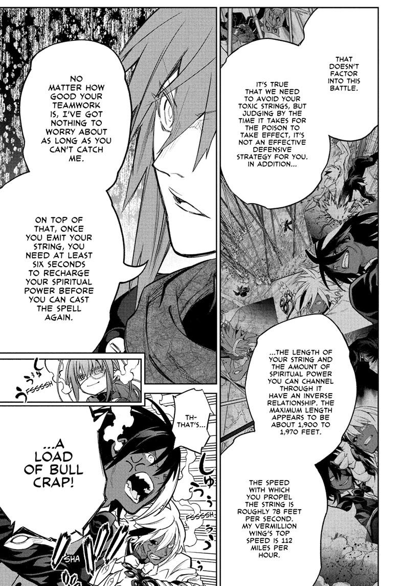 Read Twin Star Exorcists Manga Online