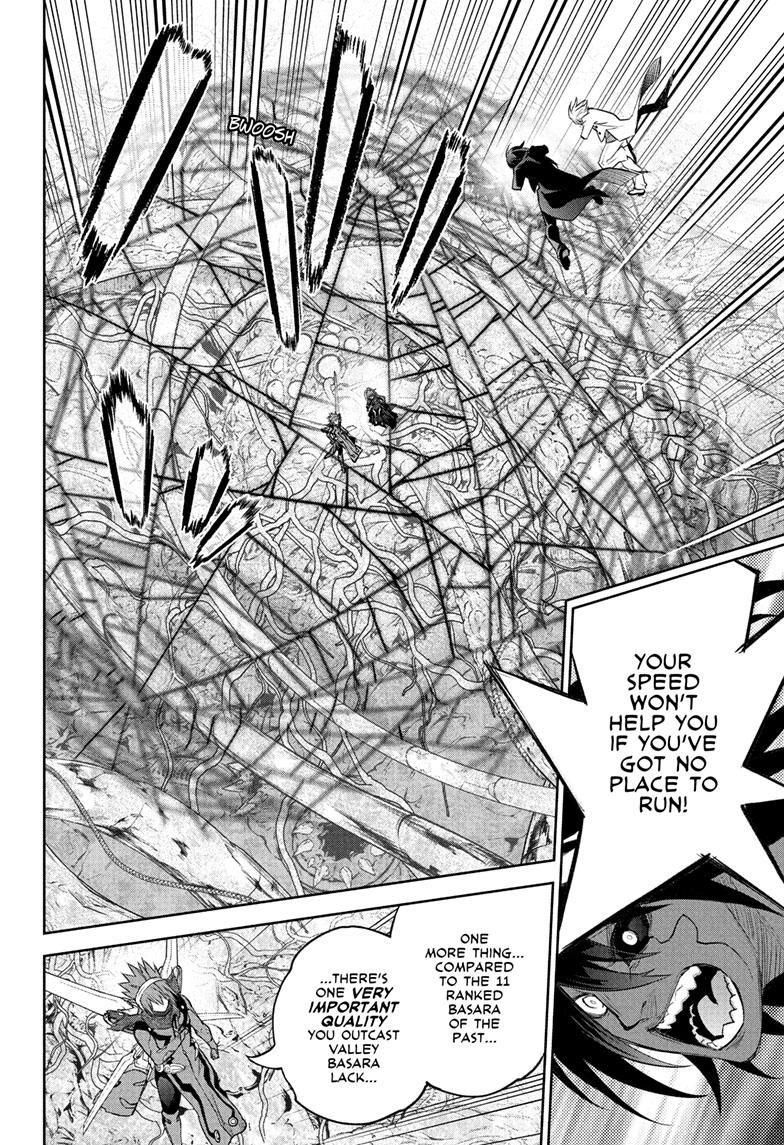 Read Twin Star Exorcists Manga Online