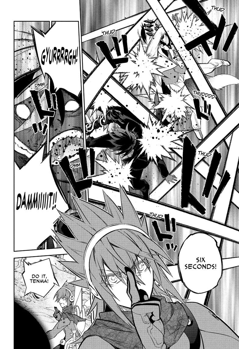 Read Twin Star Exorcists Manga Online