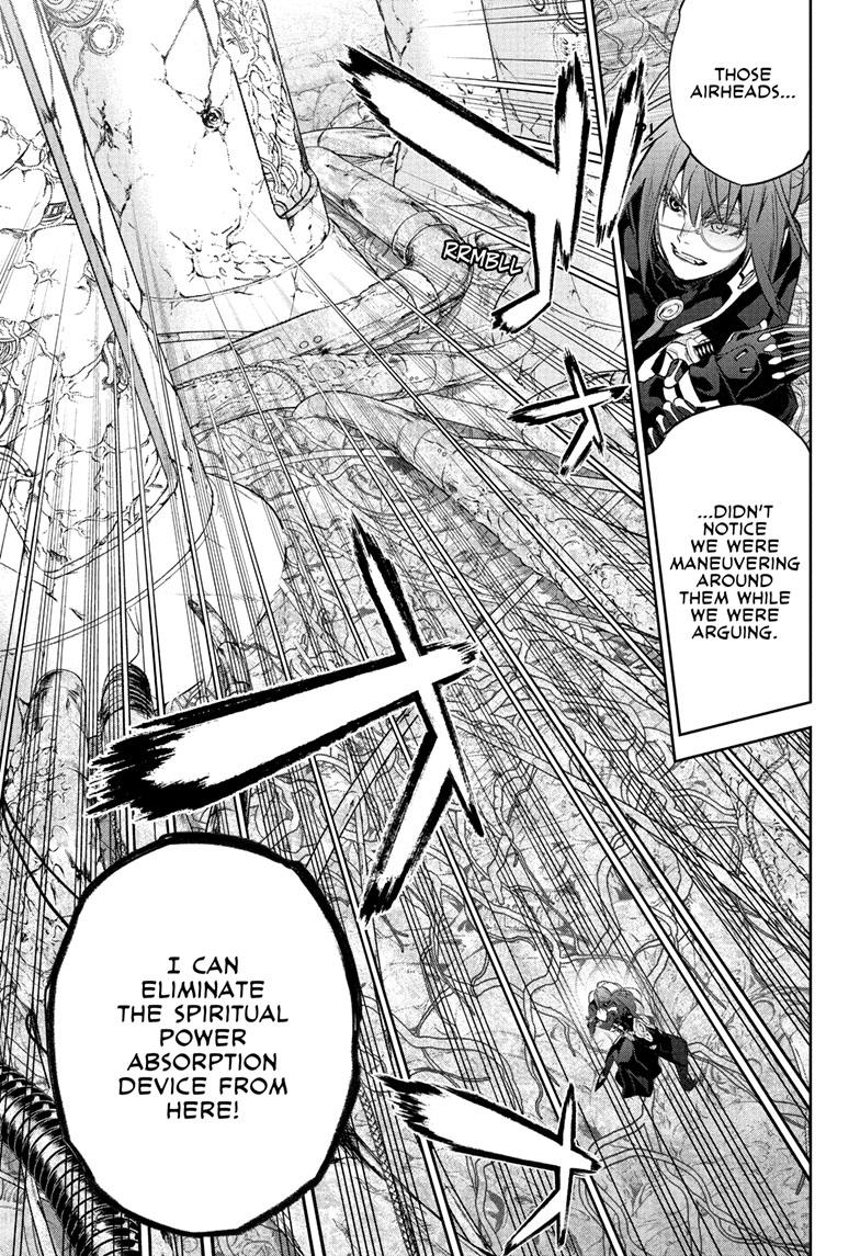 Read Twin Star Exorcists Manga Online