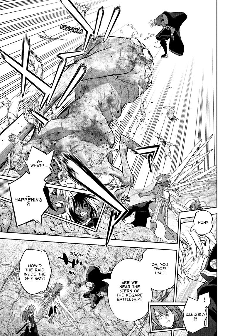 Read Twin Star Exorcists Manga Online