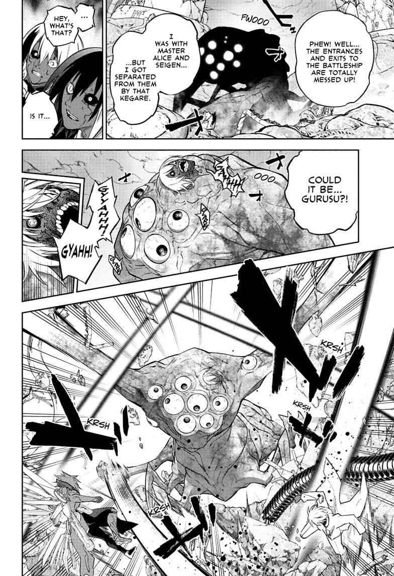 Read Twin Star Exorcists Manga Online