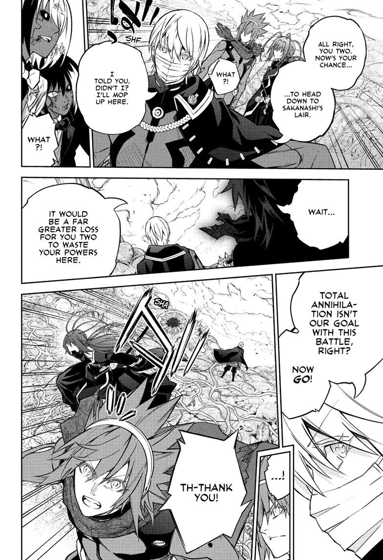 Read Twin Star Exorcists Manga Online