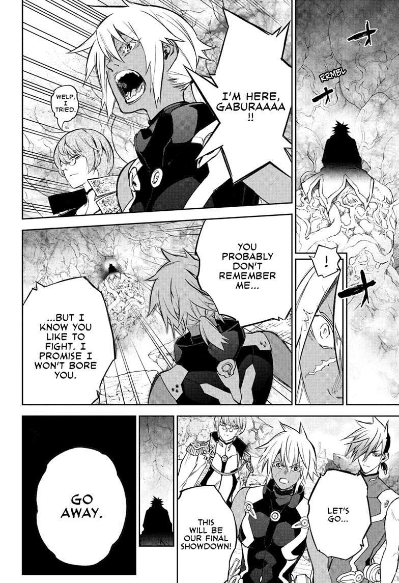 Read Twin Star Exorcists Manga Online