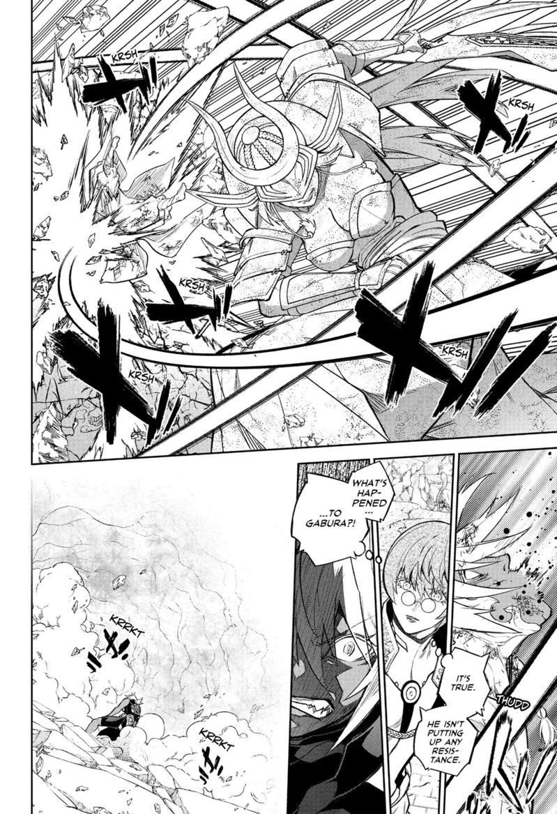 Read Twin Star Exorcists Manga Online