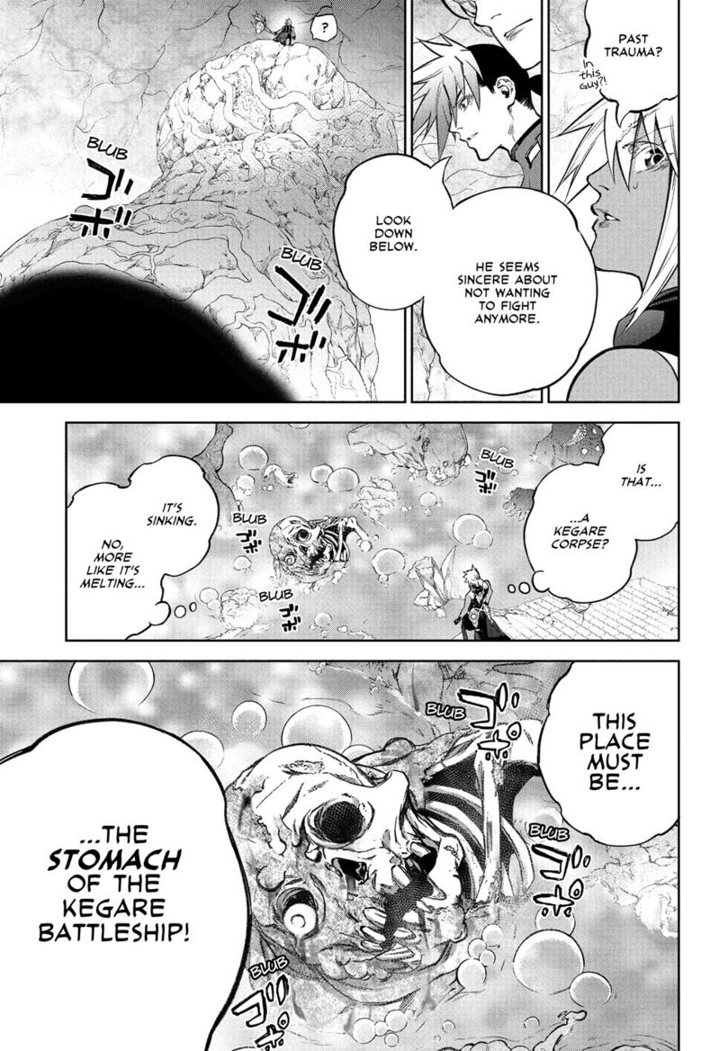 Read Twin Star Exorcists Manga Online