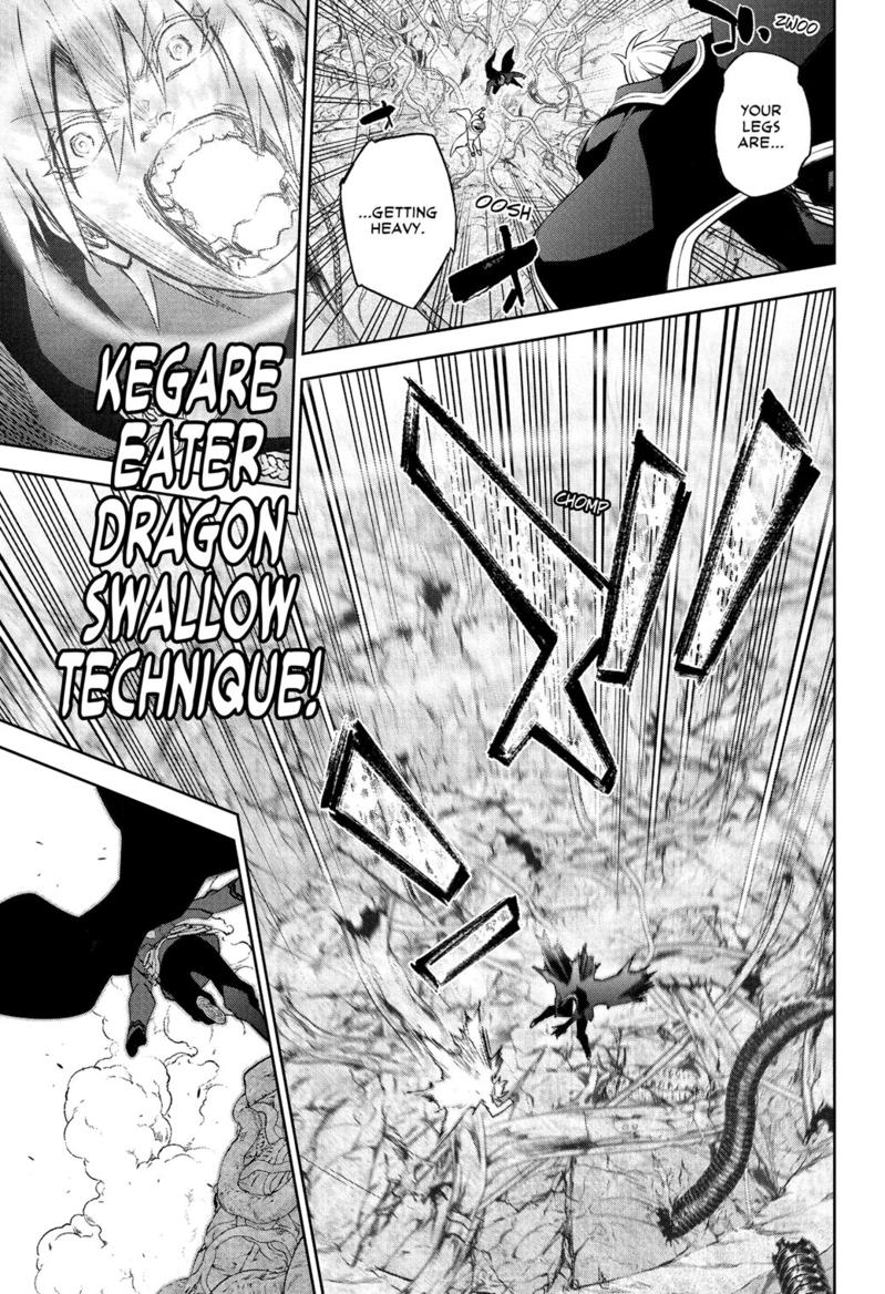 Read Twin Star Exorcists Manga Online