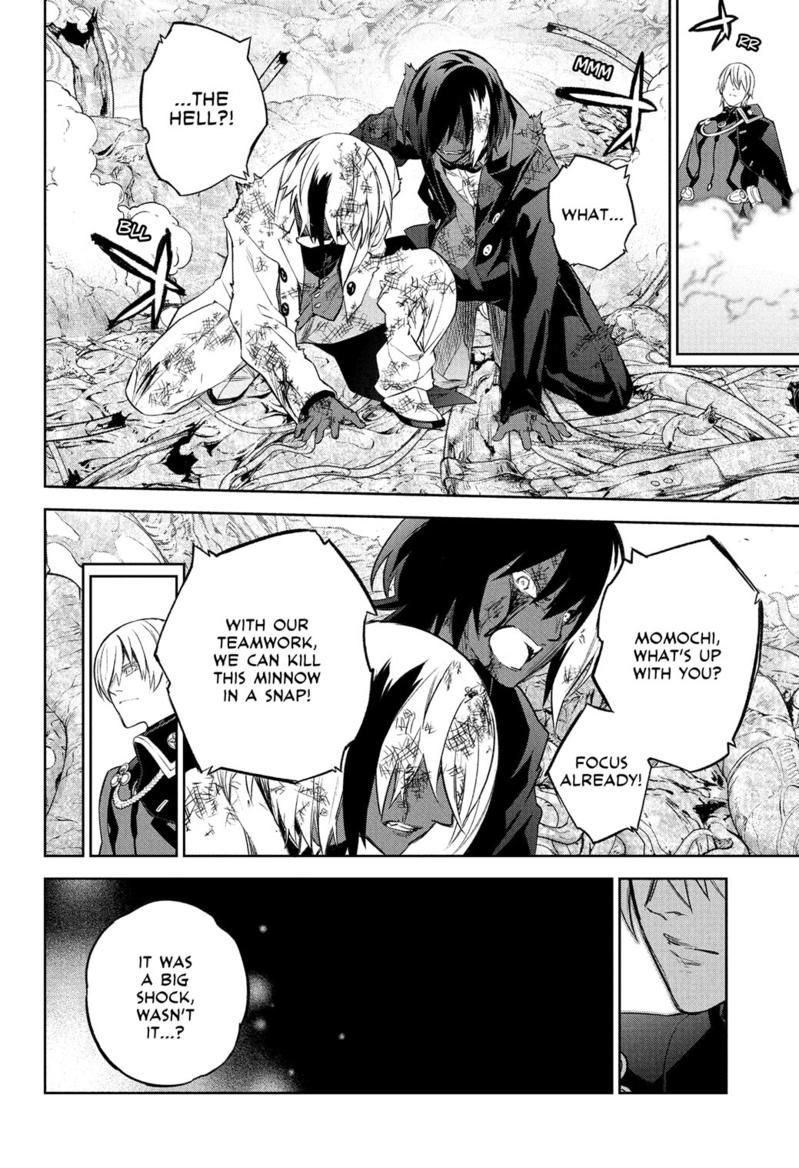 Read Twin Star Exorcists Manga Online