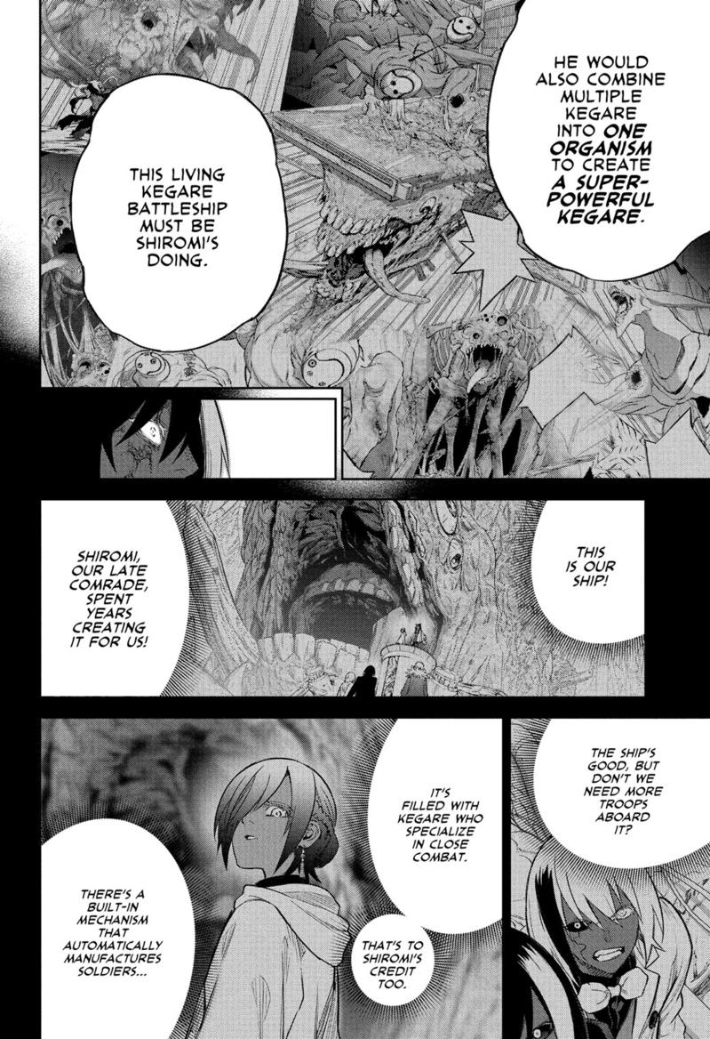 Read Twin Star Exorcists Manga Online