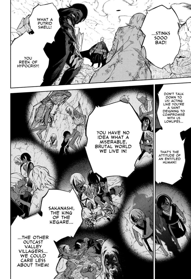 Read Twin Star Exorcists Manga Online