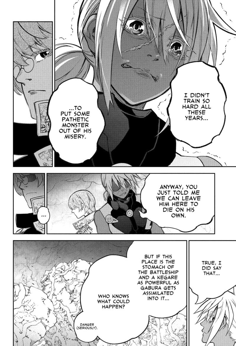 Read Twin Star Exorcists Manga Online