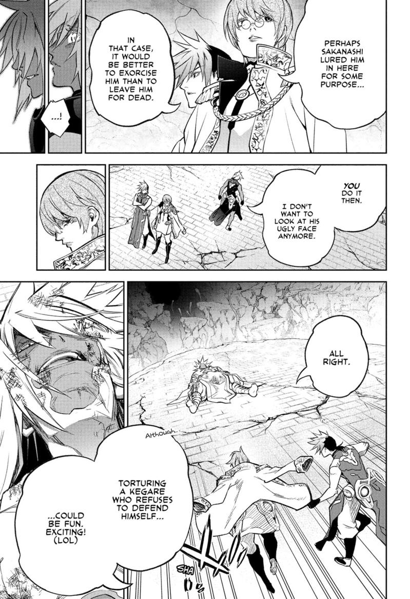 Read Twin Star Exorcists Manga Online