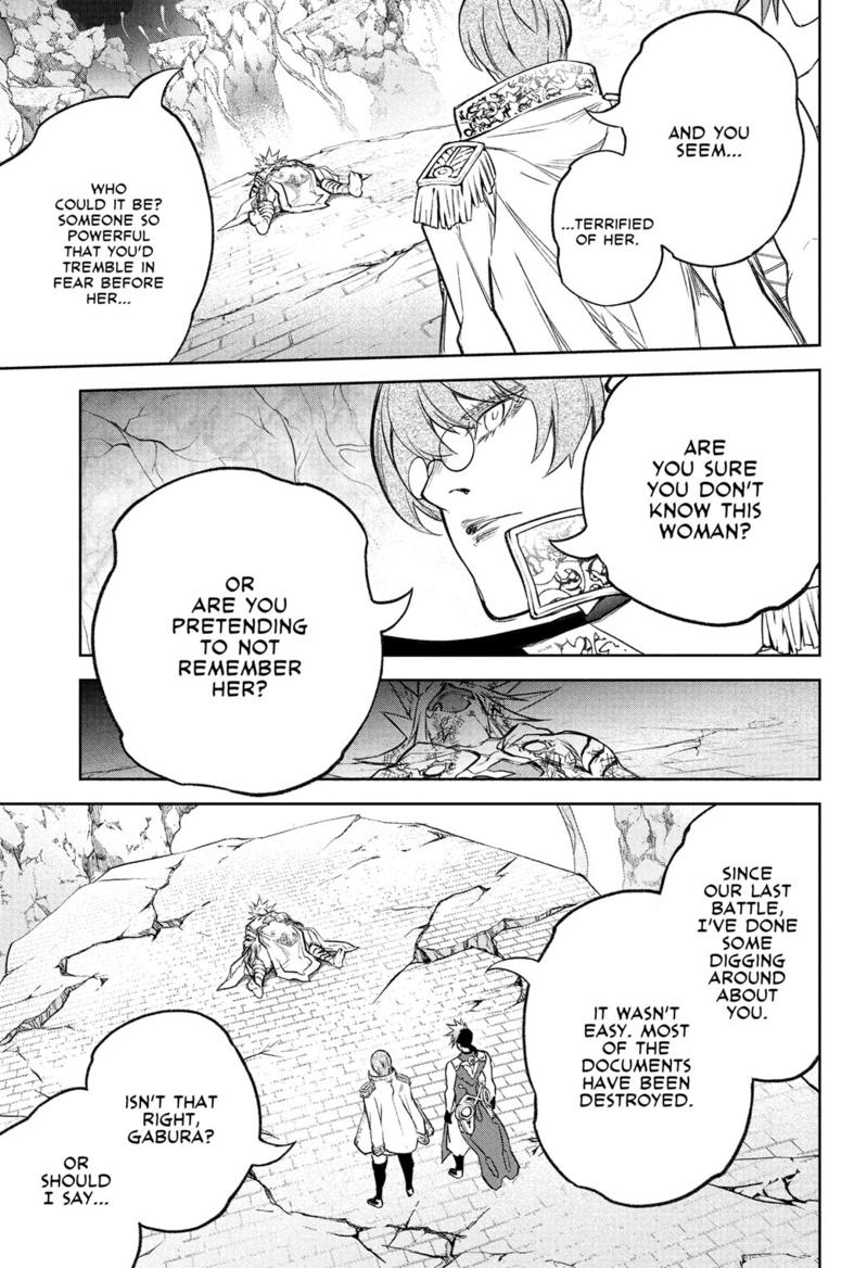 Read Twin Star Exorcists Manga Online