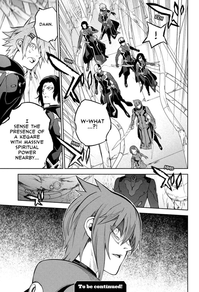 Read Twin Star Exorcists Manga Online