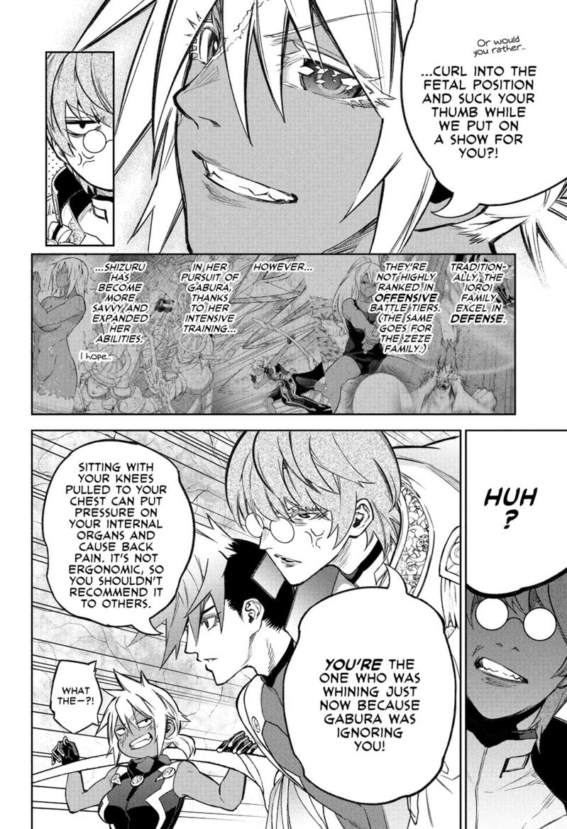 Read Twin Star Exorcists Manga Online