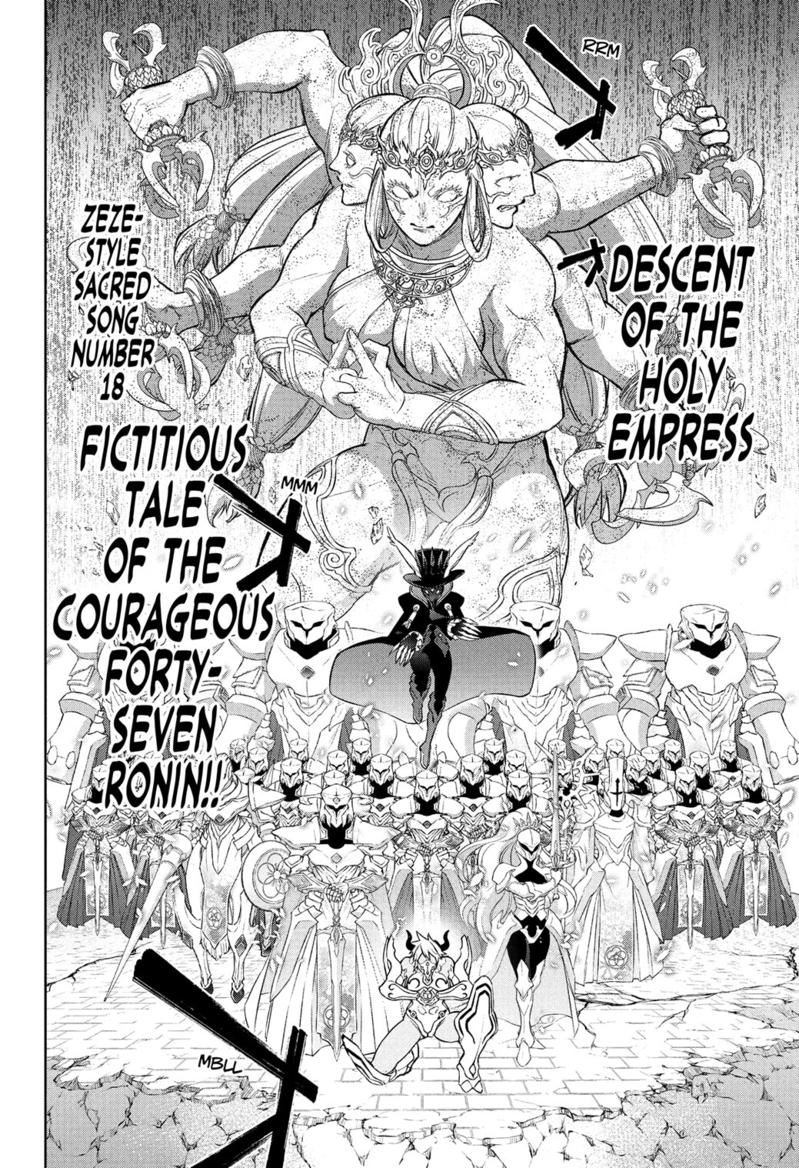 Read Twin Star Exorcists Manga Online