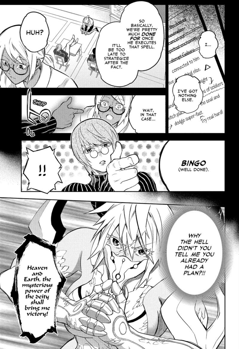 Read Twin Star Exorcists Manga Online