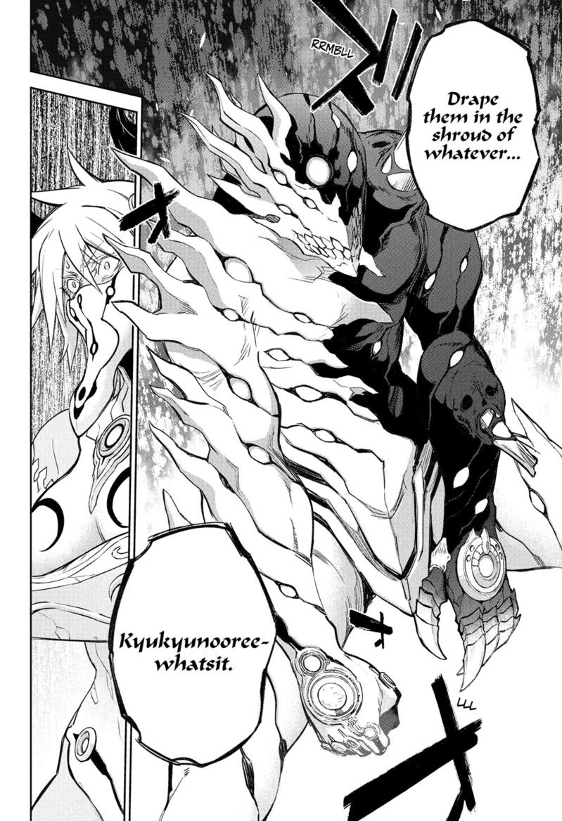 Read Twin Star Exorcists Manga Online