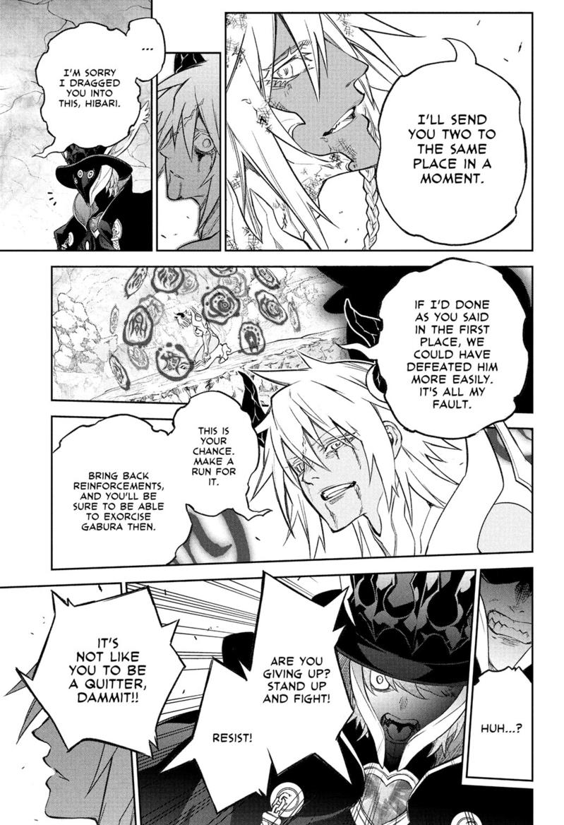 Read Twin Star Exorcists Manga Online