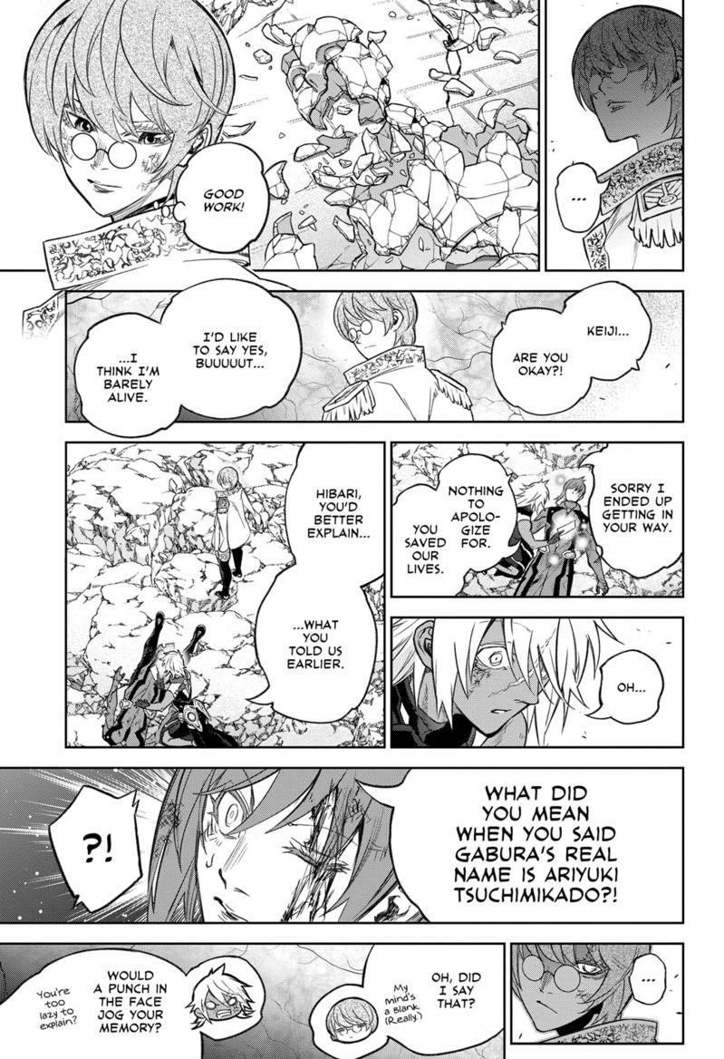 Read Twin Star Exorcists Manga Online