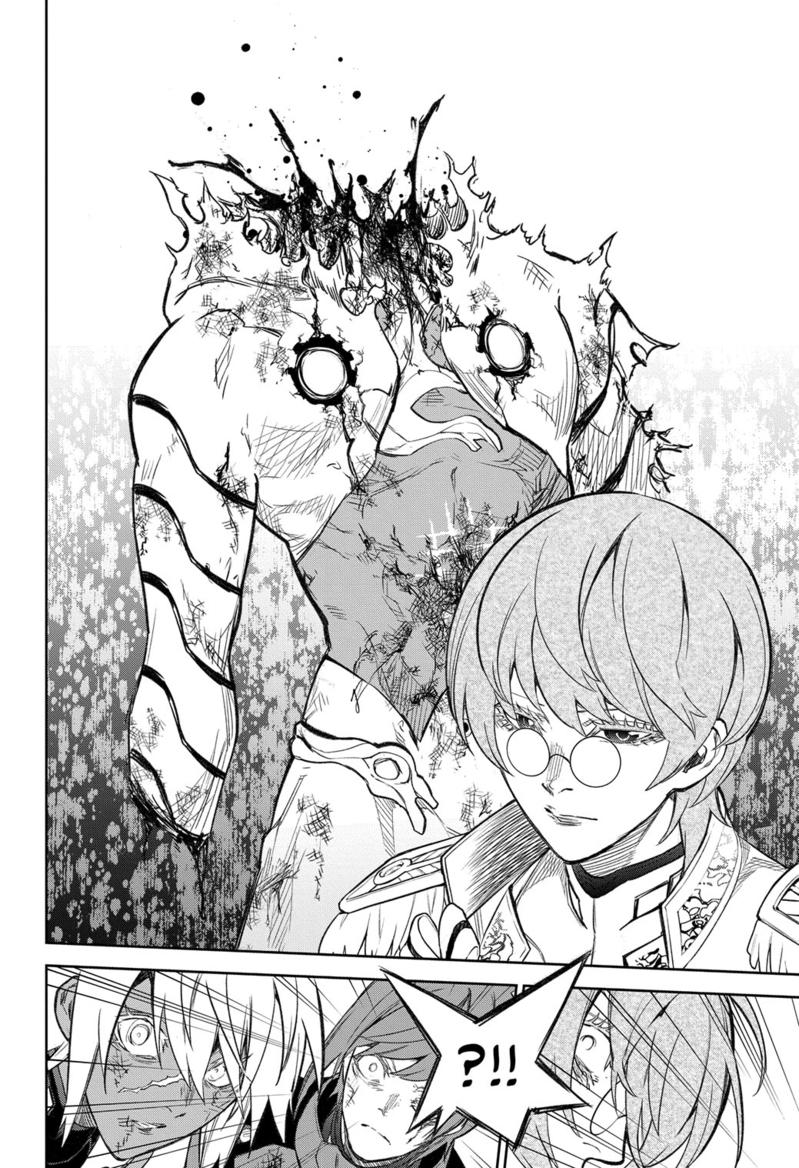 Read Twin Star Exorcists Manga Online